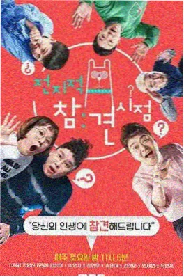 短剧动漫更新缩略图