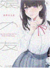 异世界美食动漫免费观看